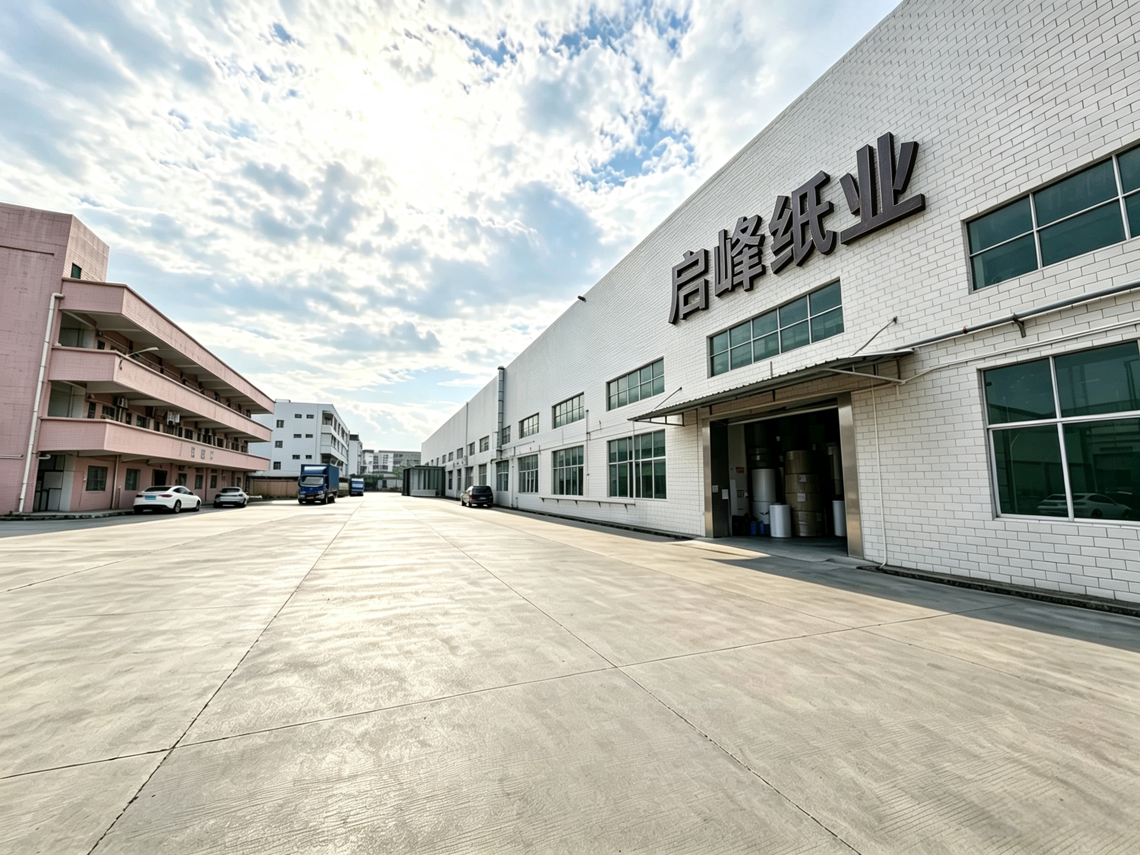 Paperboard cutting and converting at Qifeng Paper
