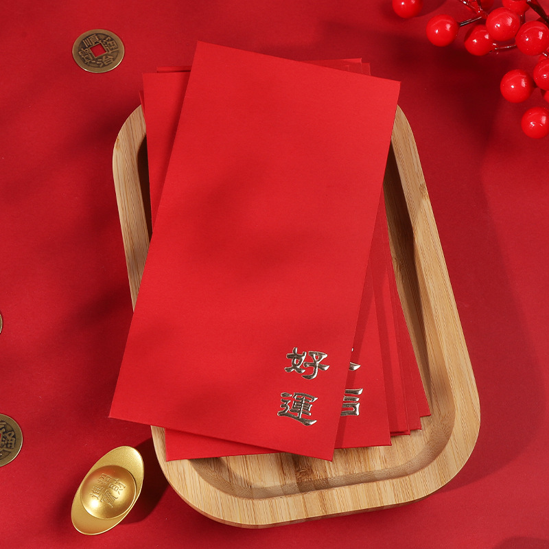 Red gift packaging